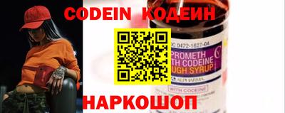 герыч Лесосибирск