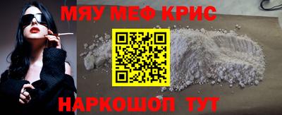 дурь Ликино-Дулёво