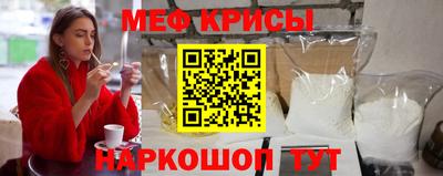 герыч Лесосибирск