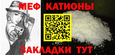 марки lsd Ливны