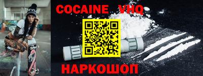 дурь Ликино-Дулёво