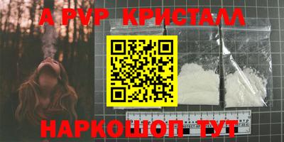 дурь Ликино-Дулёво