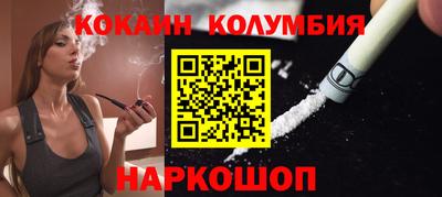 дурь Ликино-Дулёво