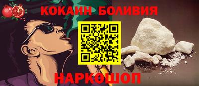 марки lsd Ливны