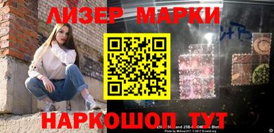 дурь Ликино-Дулёво