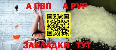 дурь Ликино-Дулёво