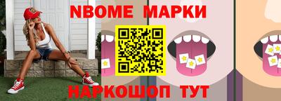 герыч Лесосибирск