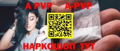 герыч Лесосибирск