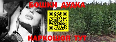 герыч Лесосибирск