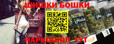 герыч Лесосибирск