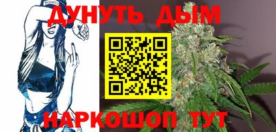 марки lsd Ливны
