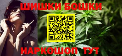герыч Лесосибирск