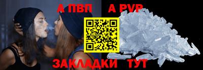 дурь Ликино-Дулёво