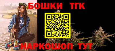 герыч Лесосибирск