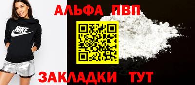 дурь Ликино-Дулёво