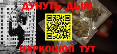 дурь Ликино-Дулёво