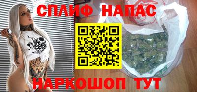 дурь Ликино-Дулёво