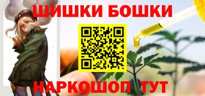 герыч Лесосибирск