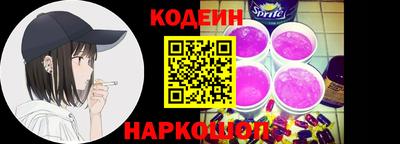дурь Ликино-Дулёво