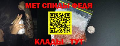 марки lsd Ливны