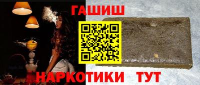 дурь Ликино-Дулёво