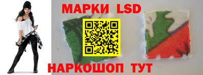 дурь Ликино-Дулёво
