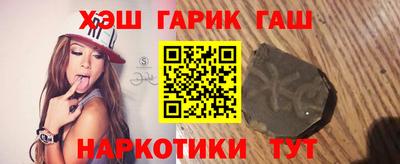 дурь Ликино-Дулёво