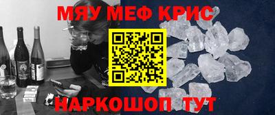 марки lsd Ливны