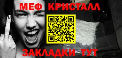 марки lsd Ливны
