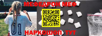 герыч Лесосибирск