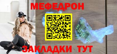 дурь Ликино-Дулёво