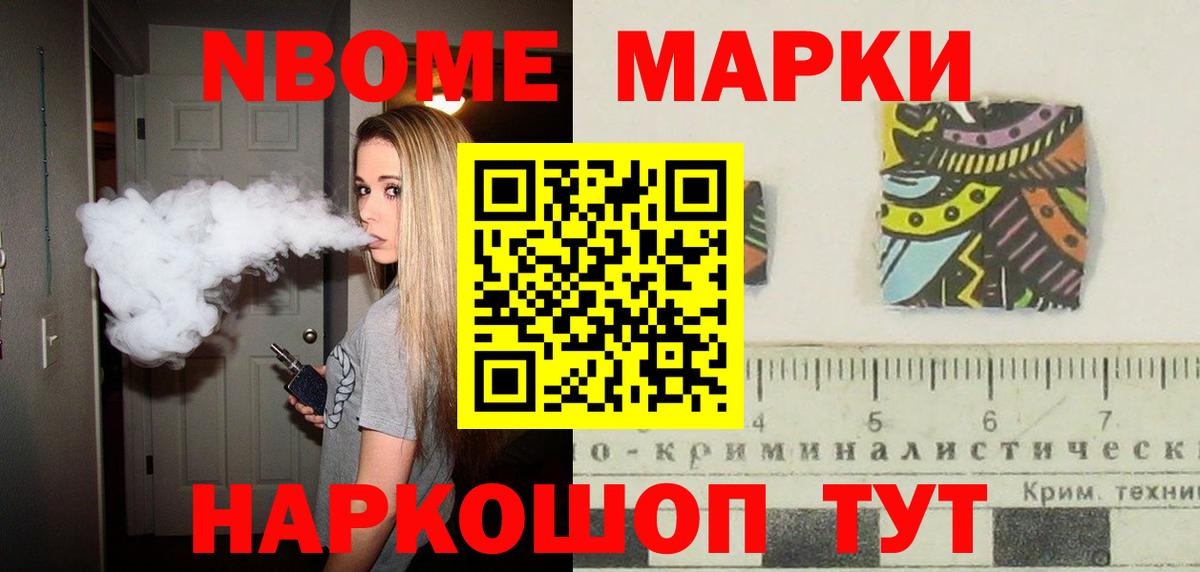 Киселёвск  ЛСД экстази  Вход с VPN  LSD-25 экстази ecstasy  LSD-25 экстази ecstasy 